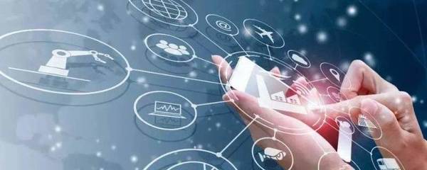 互聯(lián)網(wǎng)企業(yè) 定義、服務(wù)范疇與核心特征