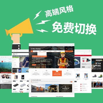 陶瓷地磚煥新生活，朋友圈廣告精準觸達您的理想家裝