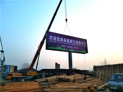 臨汾高炮廣告 從創意制作到精準發布的全流程解析