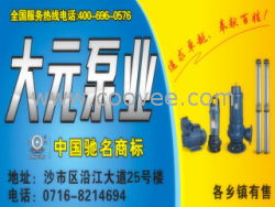 黑河墻體廣告 專業墻體廣告制作與高效廣告發布服務
